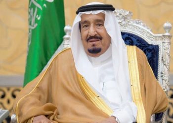 king saudi arabia