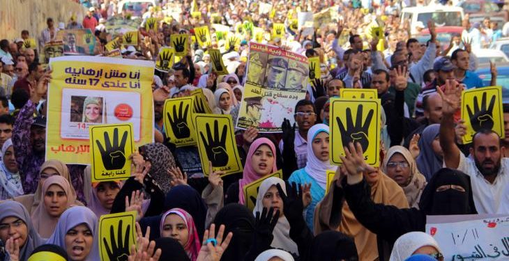 اعتصام رابعة الإرهابي