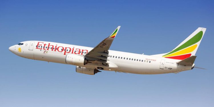 سقوط طائرة ركاب إثيوبية في إقليم أوروميا