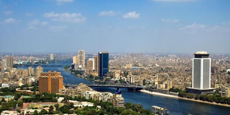مدينة القاهرة