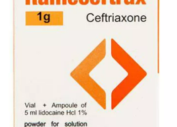 دواء راميسيفتراكس 1 جم