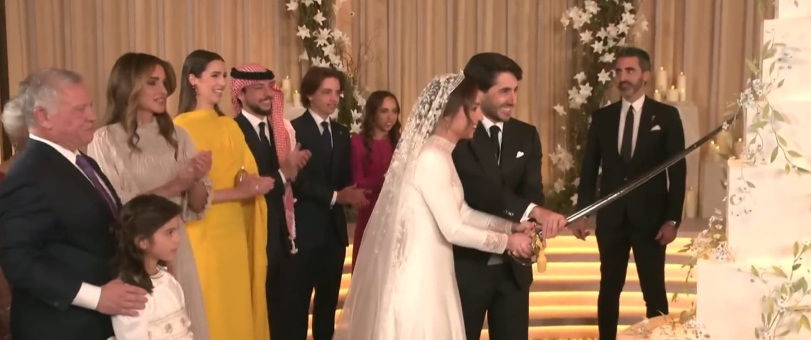 حفل زفاف الأميرة إيمان