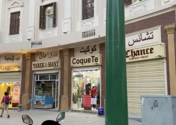 المواعيد الجديدة لغلق المحلات في رمضان 2023