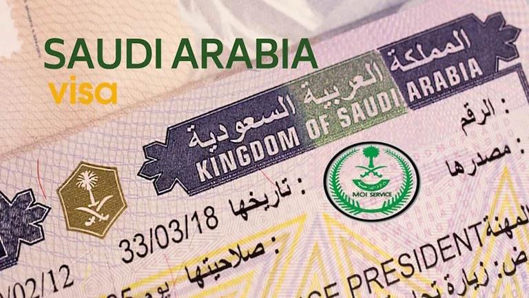  تأشيرة السعودية