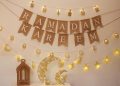 احتفالات رمضان