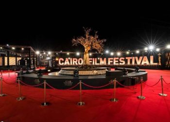مهرجان القاهرة السينمائي الدولي 2023