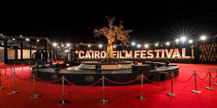مهرجان القاهرة السينمائي الدولي 2023