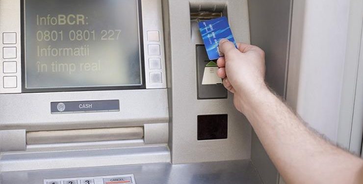 عمولات السحب من ماكينات ATM