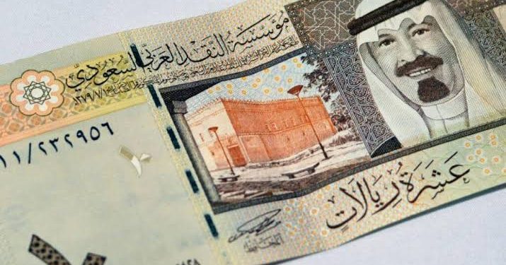 توقعات سعر الريال السعودي مقابل الجنيه المصري