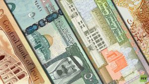سعر العملات العربية في البنوك