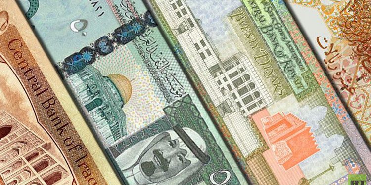 سعر العملات العربية في البنوك