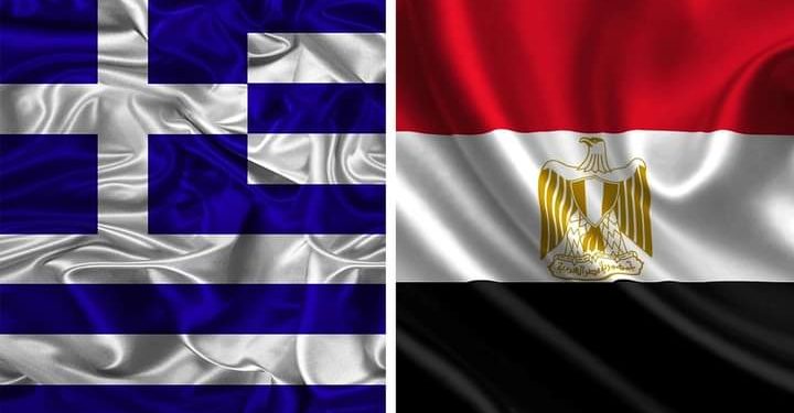 مصر واليونان