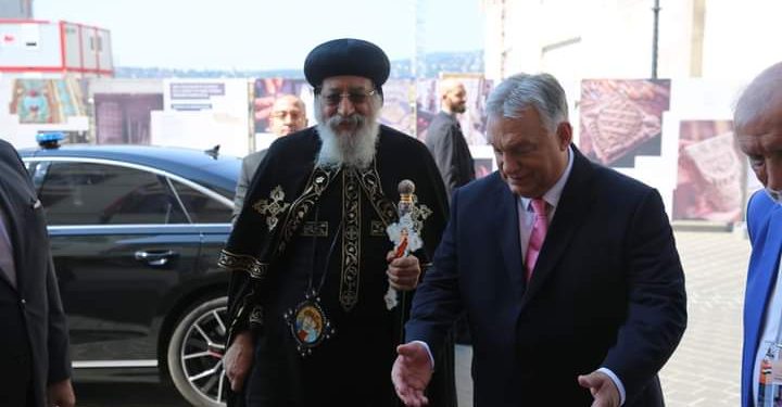 رئيس وزراء المجر و البابا تواضروس الثاني