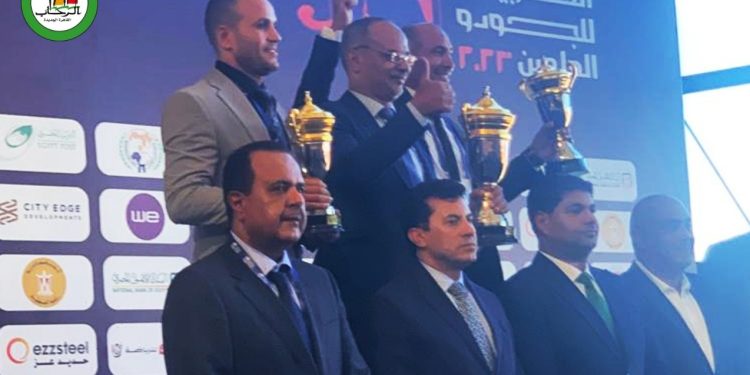 البطولة العربية للجودو