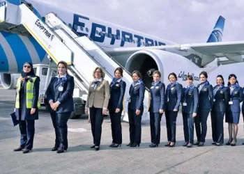 مصر للطيران